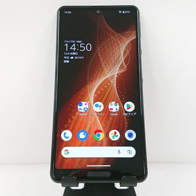 AQUOS sense5G SHG03 au ブラック 送料無料 本体 c15823 - メルカリ