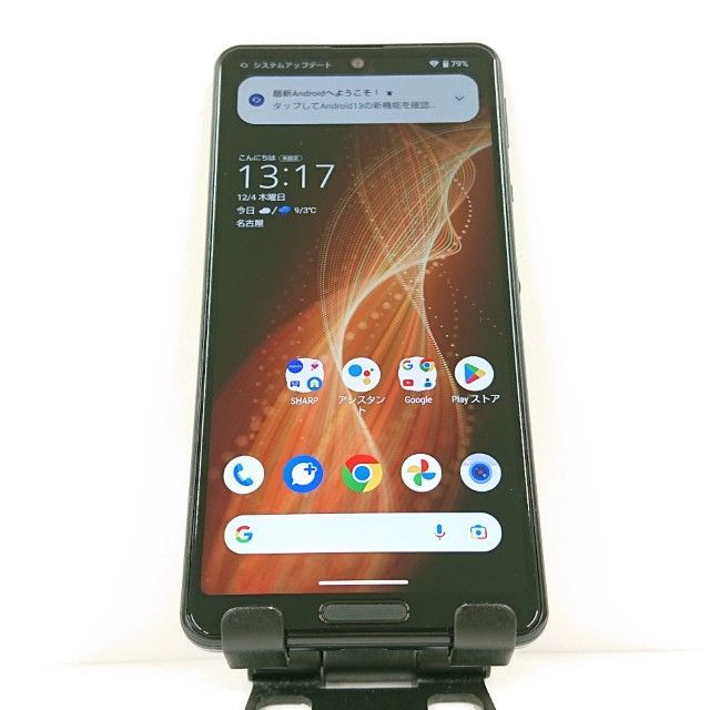 AQUOS sense5G SHG03 au ブラック 送料無料 本体 c15808 - メルカリ