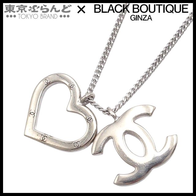 シャネル CHANEL ネックレス ココマーク ハート シルバー メタル 04P