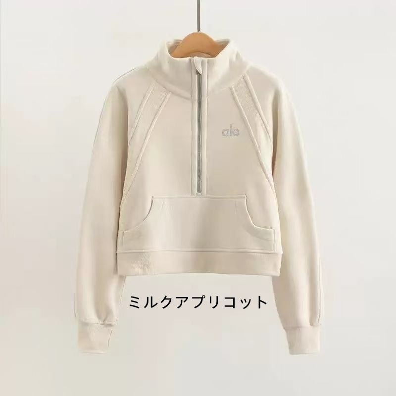alo ハーフネック 秋冬ウールニット レディース フリース入り 保温性