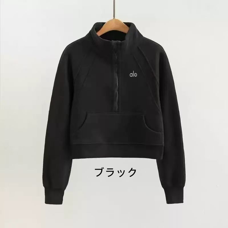 alo ハーフネック 秋冬ウールニット レディース フリース入り 保温性