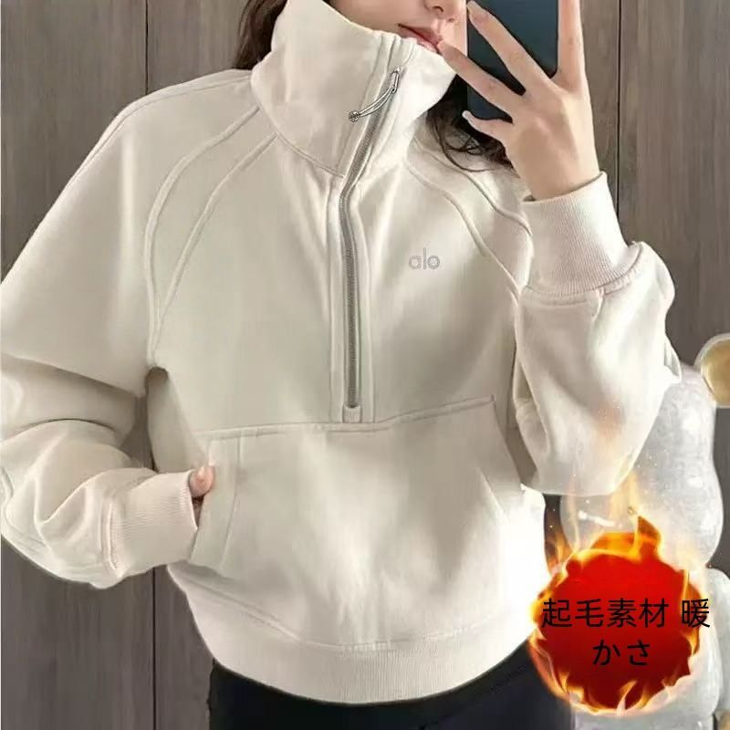 alo ハーフネック　秋冬ウールニット レディース フリース入り スウェット alo ハーフネック 秋冬ウールニット レディース フリース入り 保温性
