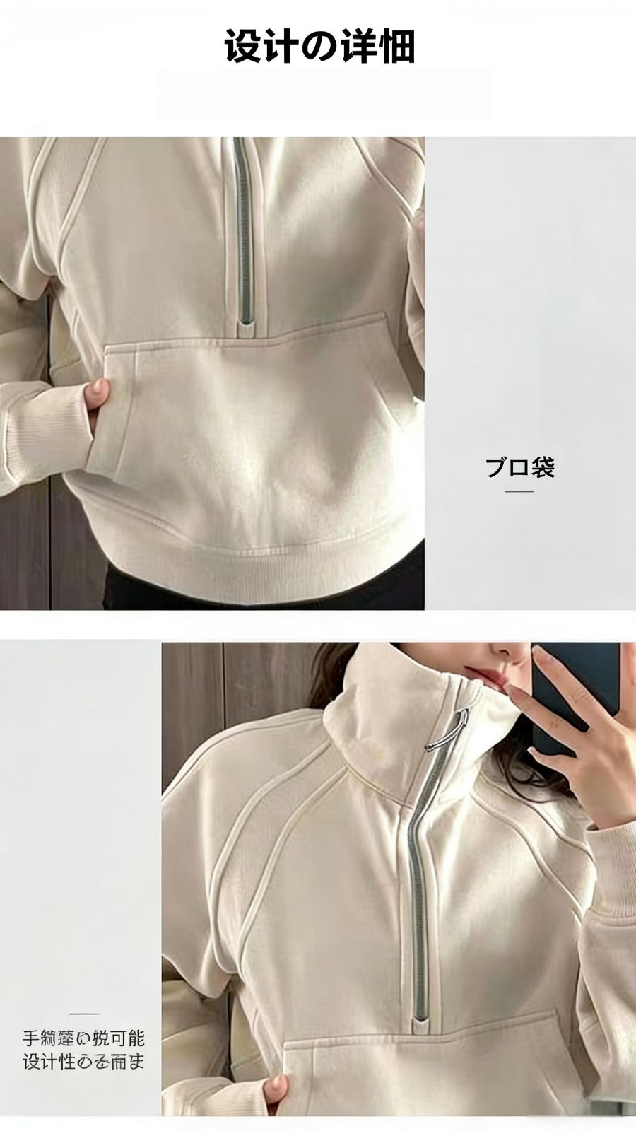 alo ハーフネック 秋冬ウールニット レディース フリース入り 保温性