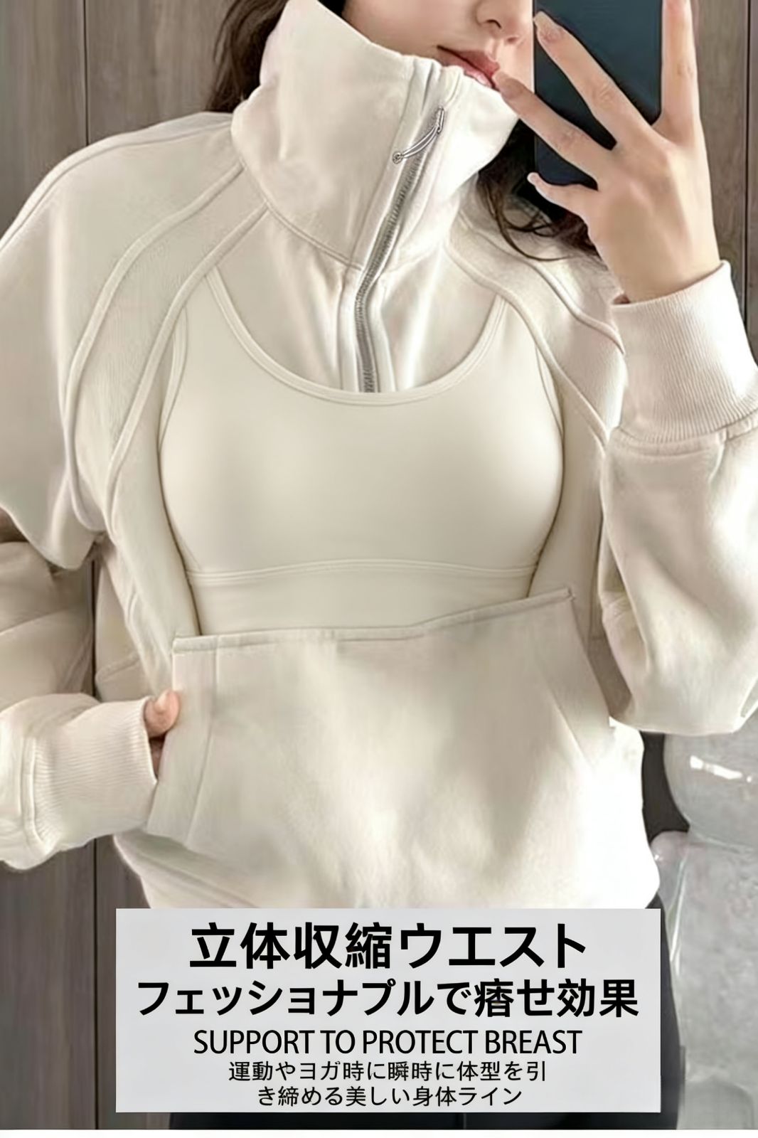 alo ハーフネック　秋冬ウールニット レディース フリース入り スウェット alo ハーフネック 秋冬ウールニット レディース フリース入り 保温性