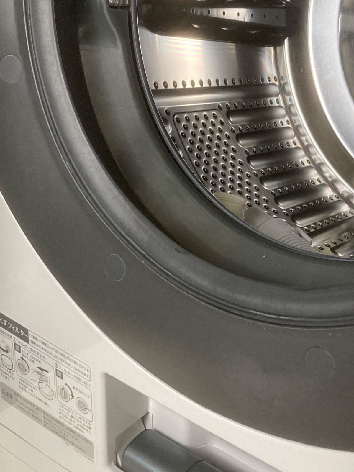 ハイブリッド乾燥