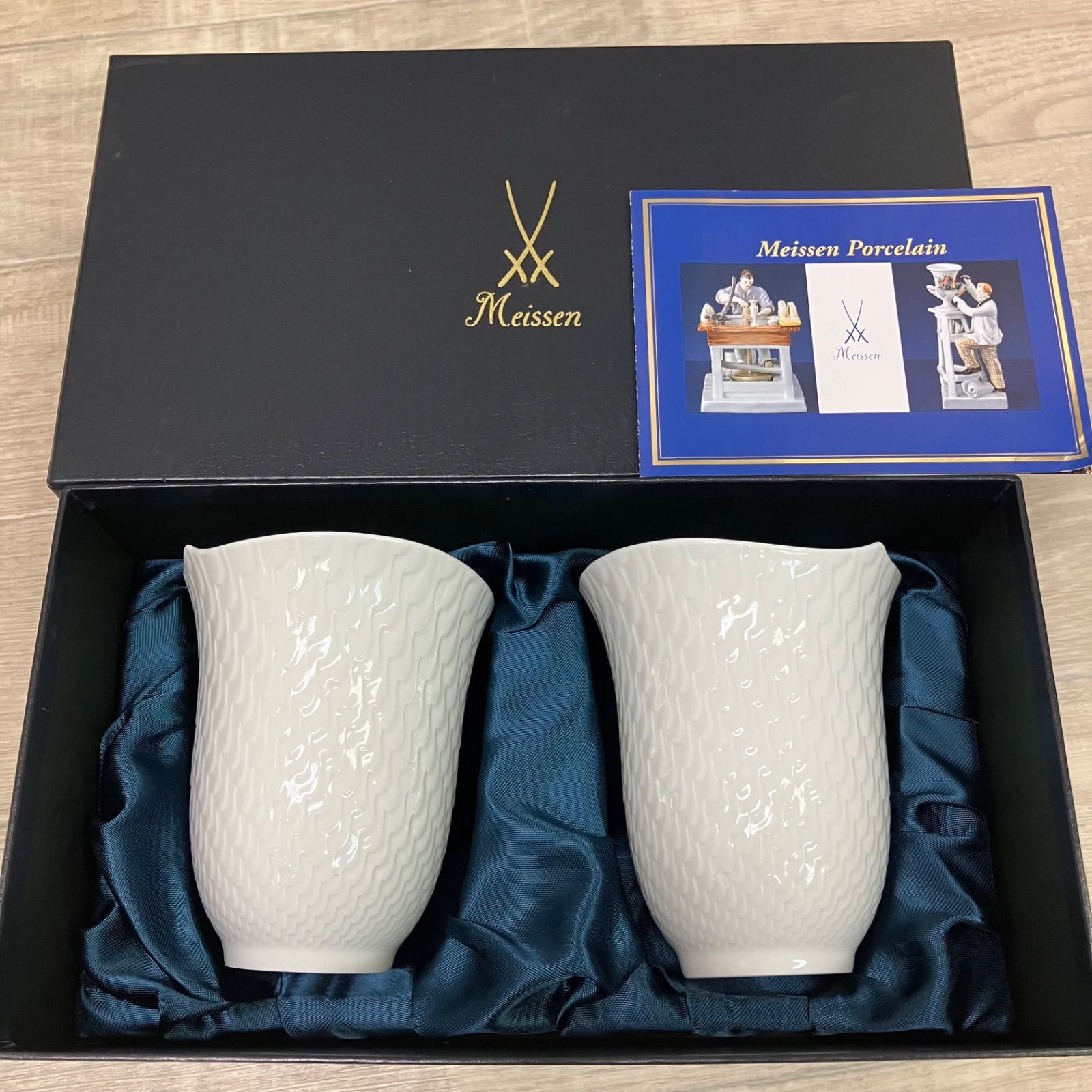 キッチン・食器 MEISSEN ホワイト陶磁器カップ 2個セット【536466c2】