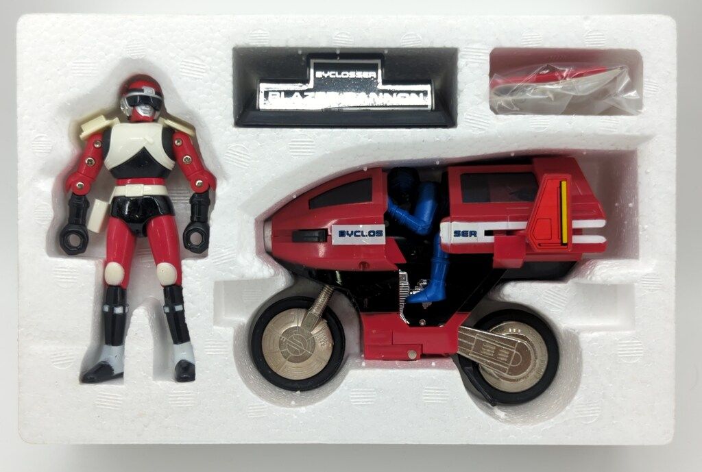 バンダイ 超合金 兄弟拳バイクロッサー DXブレイザーカノン - メルカリ