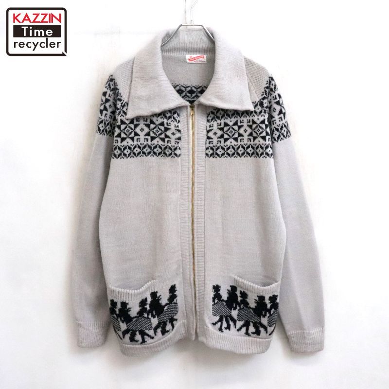 70s vintage 総柄 ジップアップ ニットセーター メンズ XLサイズ相当 ビッグサイズ オーバーサイズ