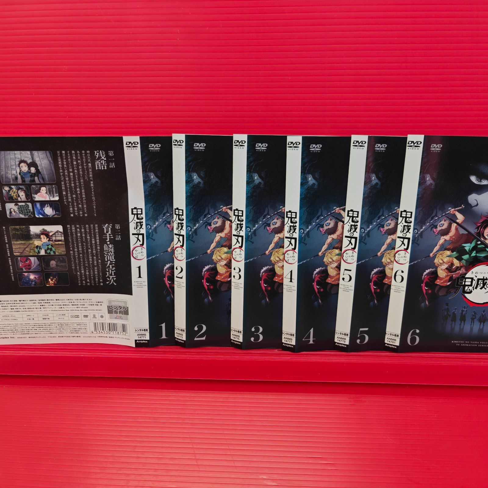 鬼滅の刃 全11巻＋劇場版 無限列車編 レンタル落ち中古DVD - メルカリ