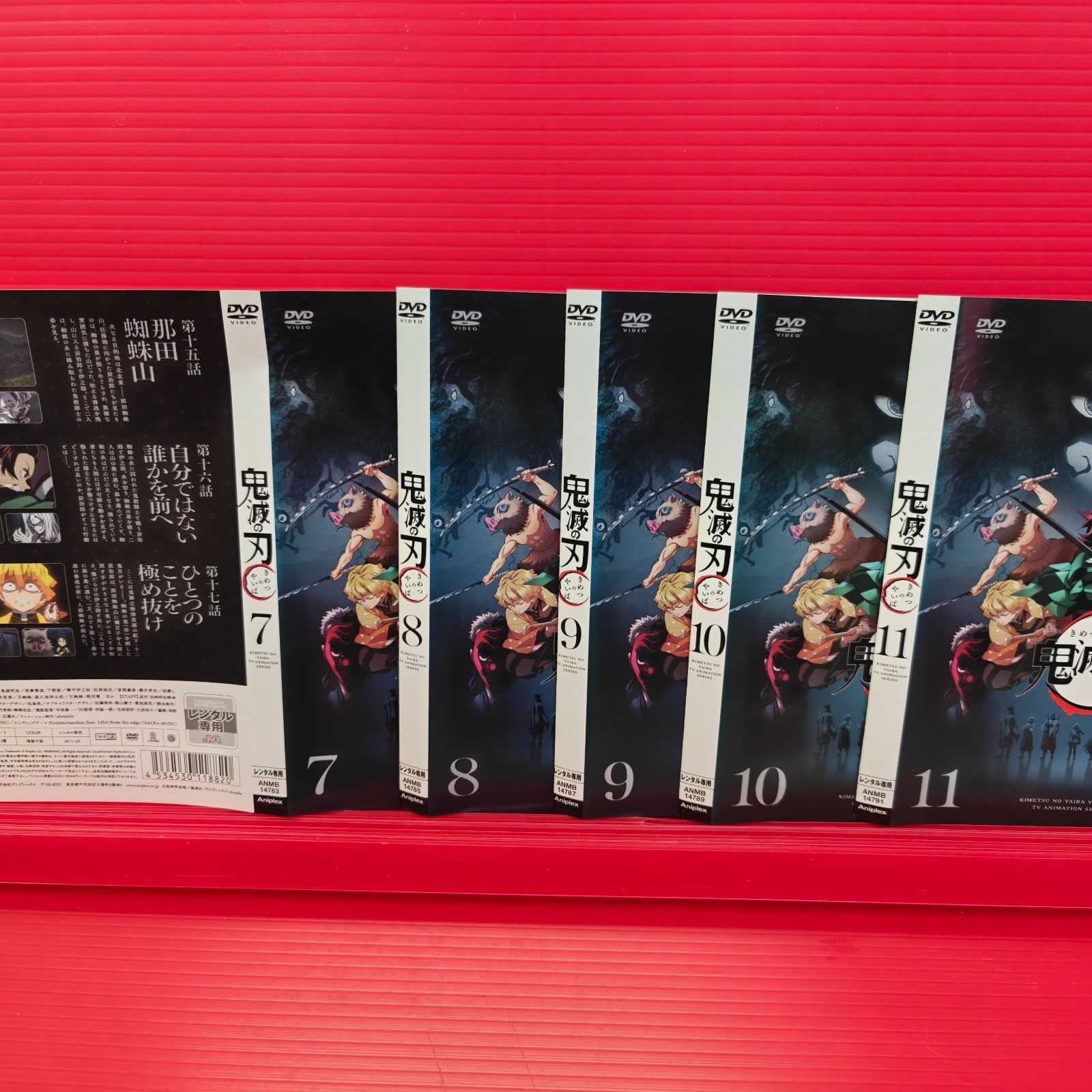 鬼滅の刃 全11巻＋劇場版 無限列車編 レンタル落ち中古DVD - メルカリ