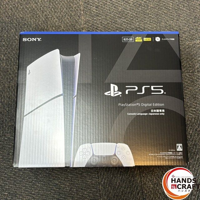 SONY PS 5 デジタルエディション 825 GB プレステ5 本体 CFI-2200 B 01 ソニー