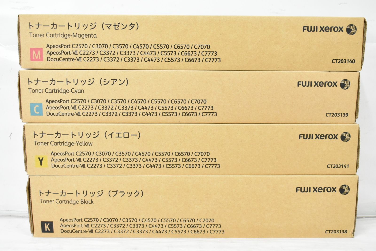 フジゼロックス トナー 203139 203140 203141 シアン マゼンタ イエロー ブラック FUJI XEROX -L 15-byebye