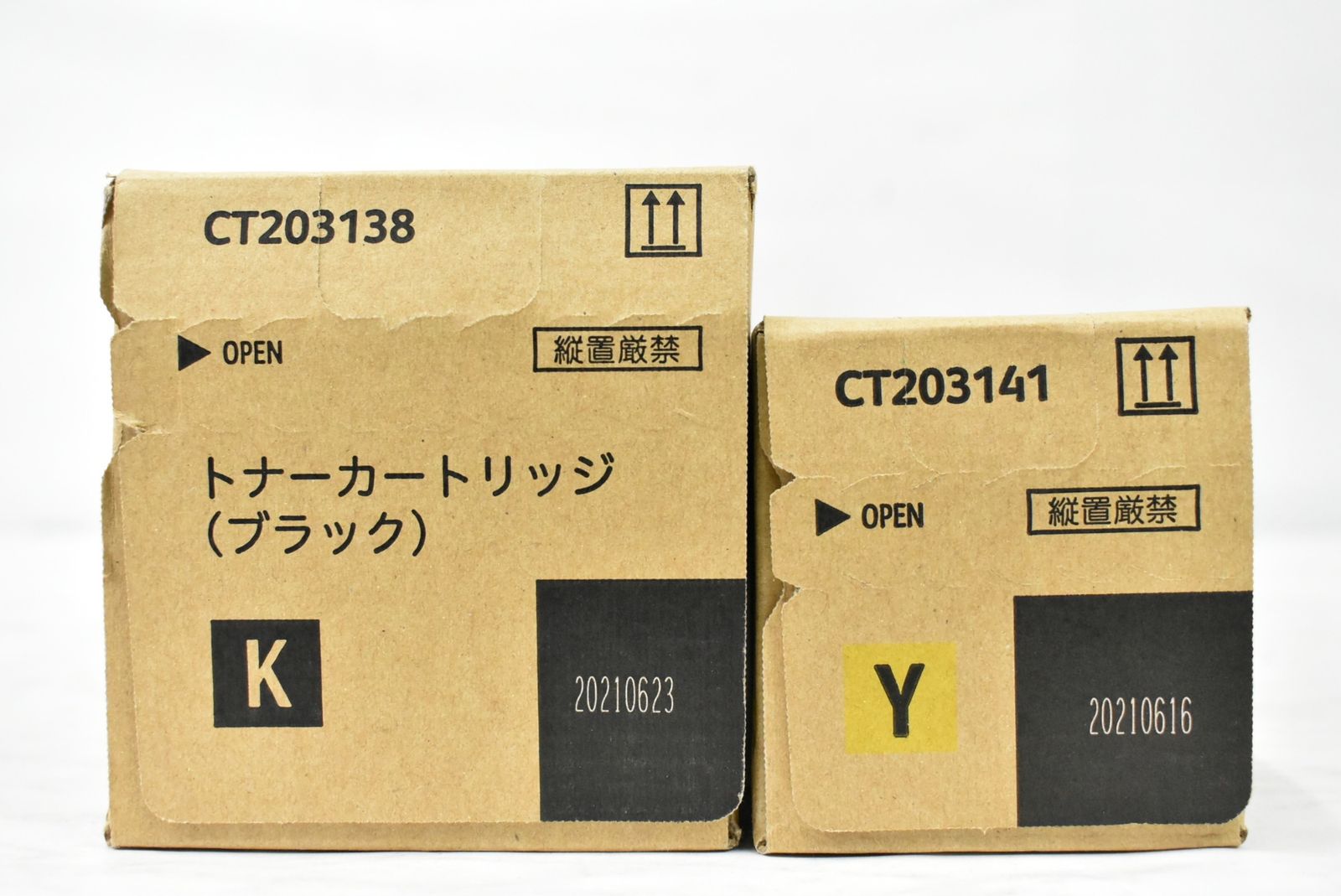 フジゼロックス トナー 203139 203140 203141 シアン マゼンタ イエロー ブラック FUJI XEROX -L 15-byebye