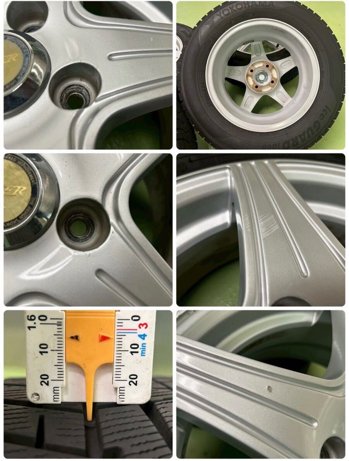 スタッドレス 製