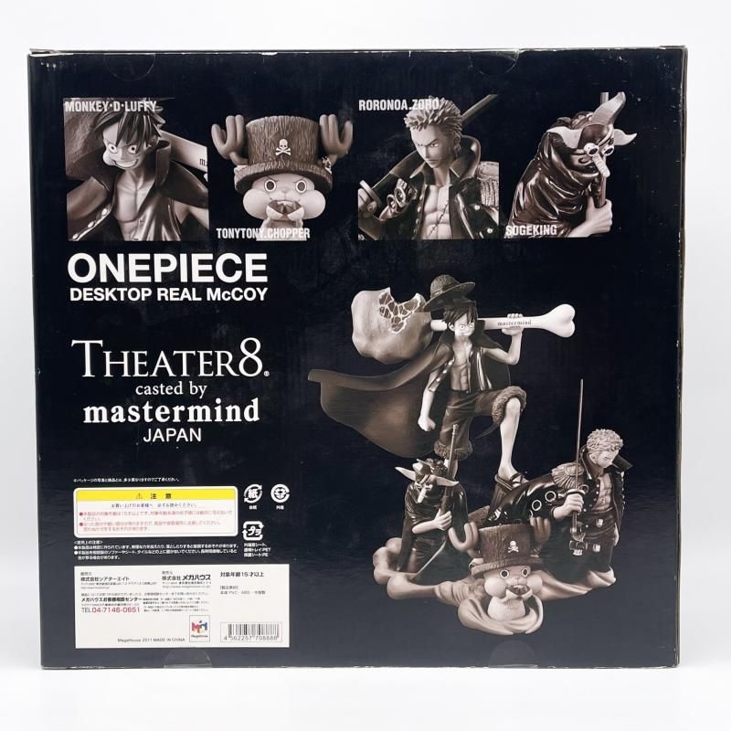 中古】訳有 ワンピース デスクトップリアルマッコイ ONEPIECE 01