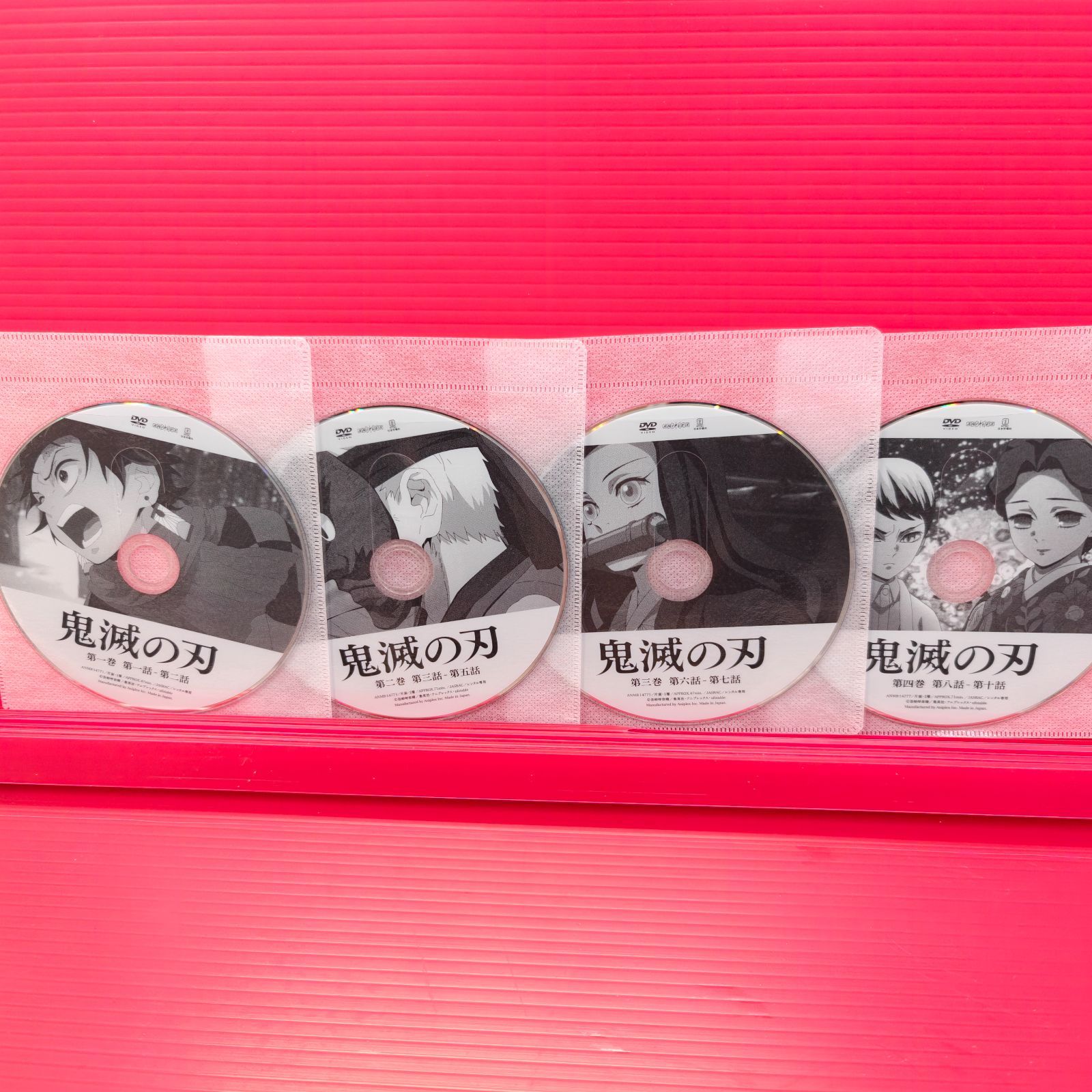 鬼滅の刃 全11巻＋劇場版 無限列車編 レンタル落ち中古DVD - メルカリ