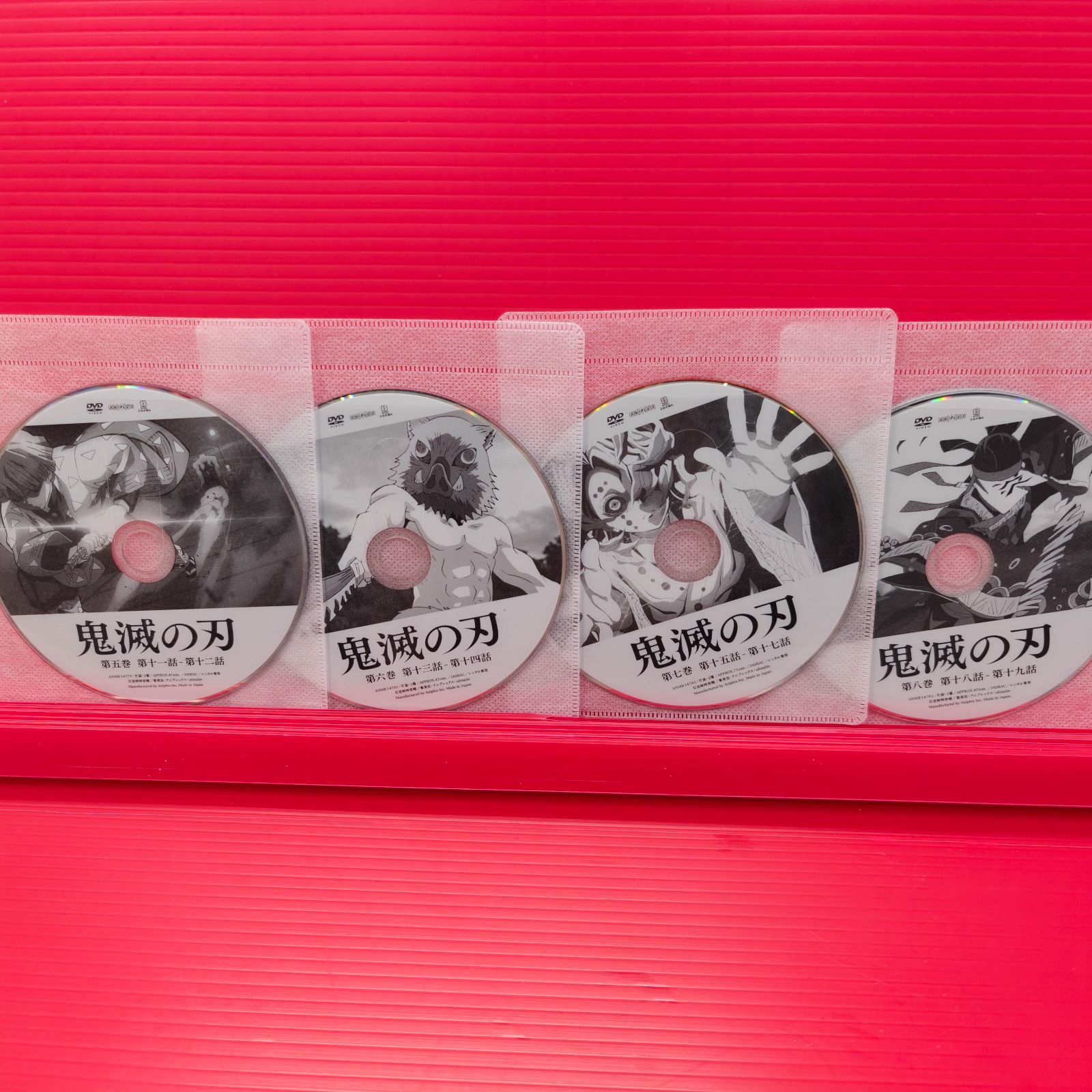 鬼滅の刃 全11巻＋劇場版 無限列車編 レンタル落ち中古DVD - メルカリ