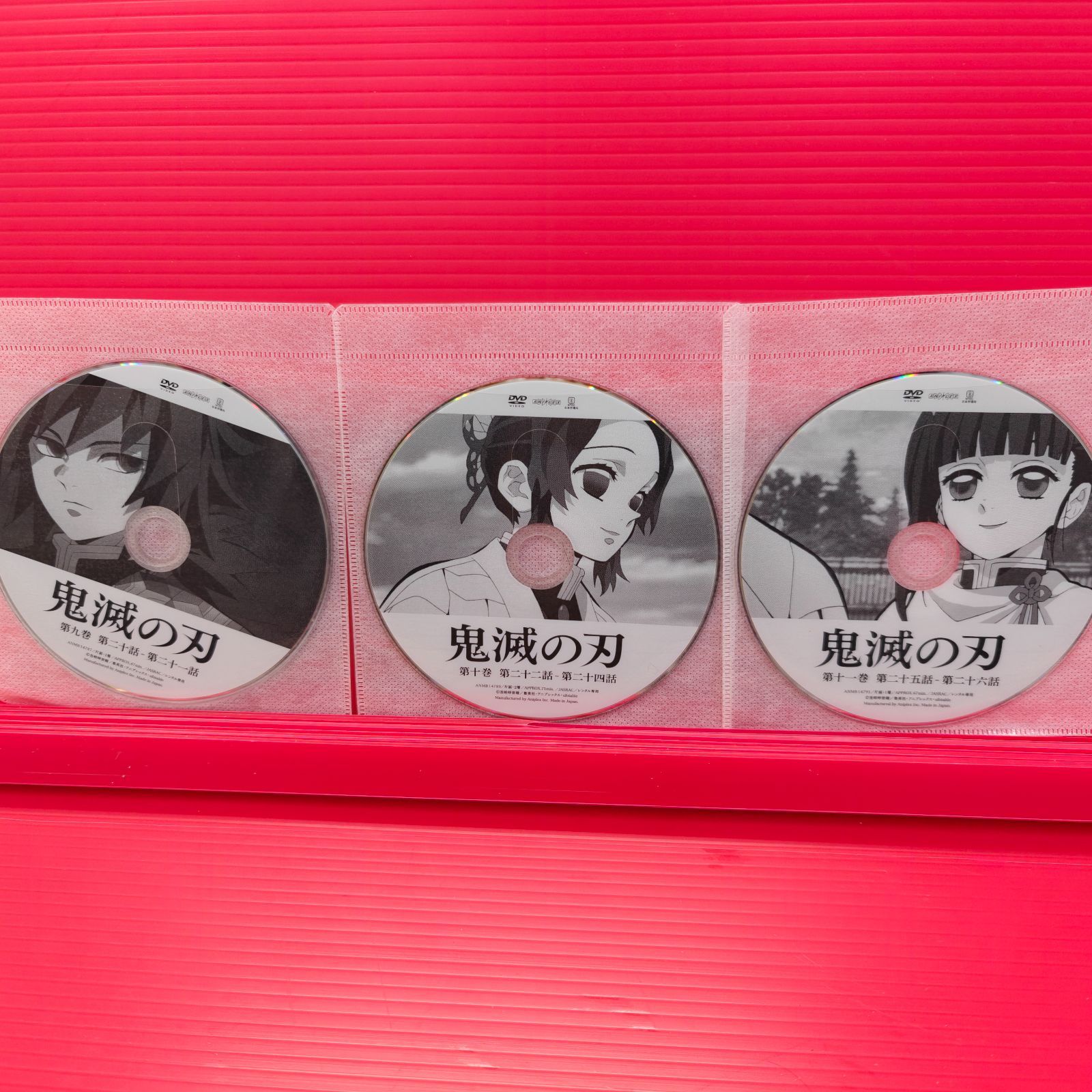 鬼滅の刃 全11巻＋劇場版 無限列車編 レンタル落ち中古DVD - メルカリ