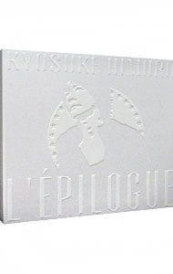 CD／氷室京介／【3CD】L'EPILOGUE 初回限定盤 - メルカリ