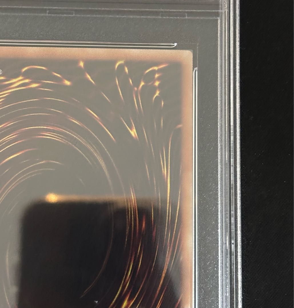 PSA10】ブラックマジシャンガール ホログラフィック WCS2017 開封済