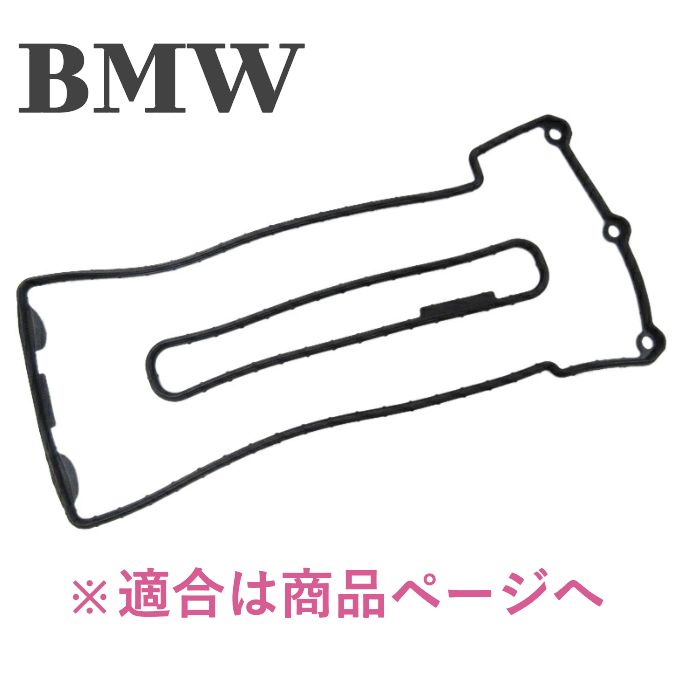 茶道具】相国寺管長 梵王山主 有馬頼底和尚筆 扇面「白鶴」 掛軸 軸C178