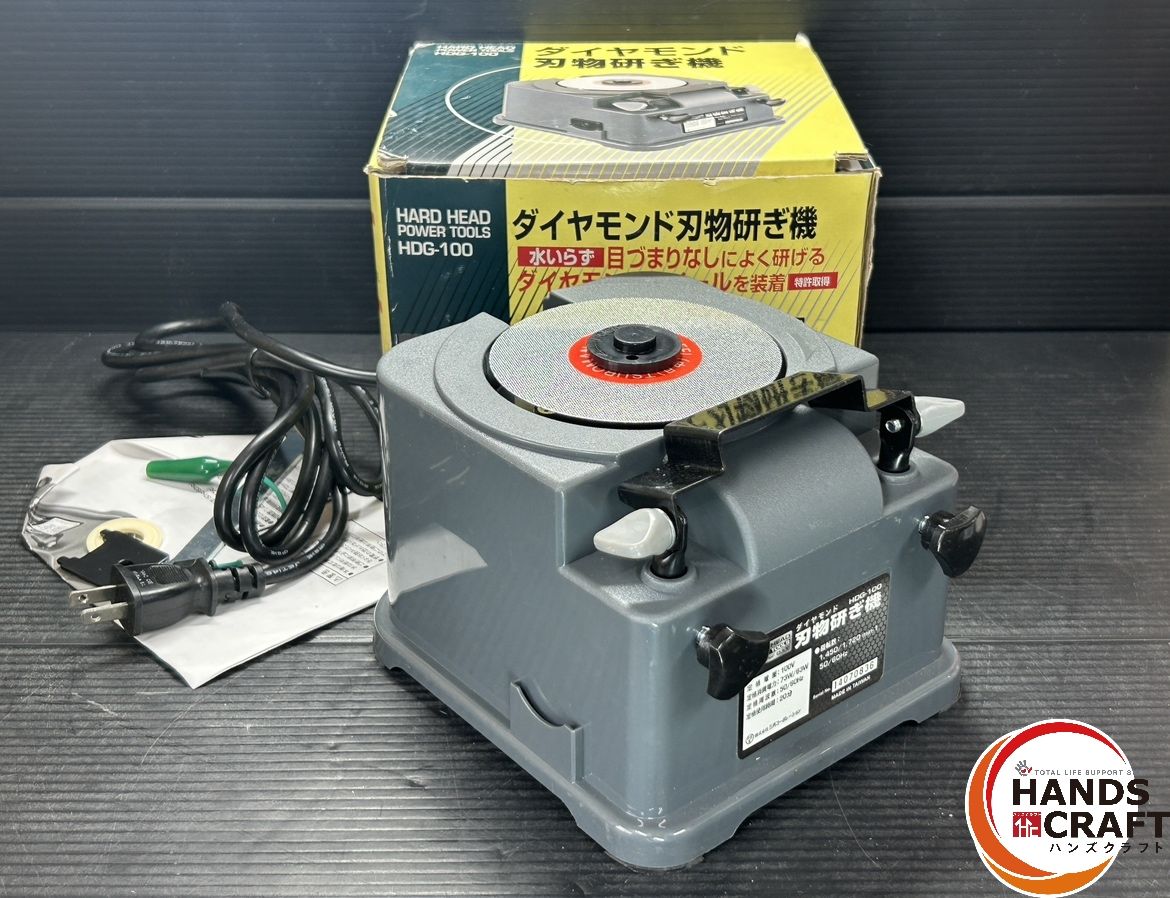 ダイヤモンド刃物研ぎ機 HDG-100 1台