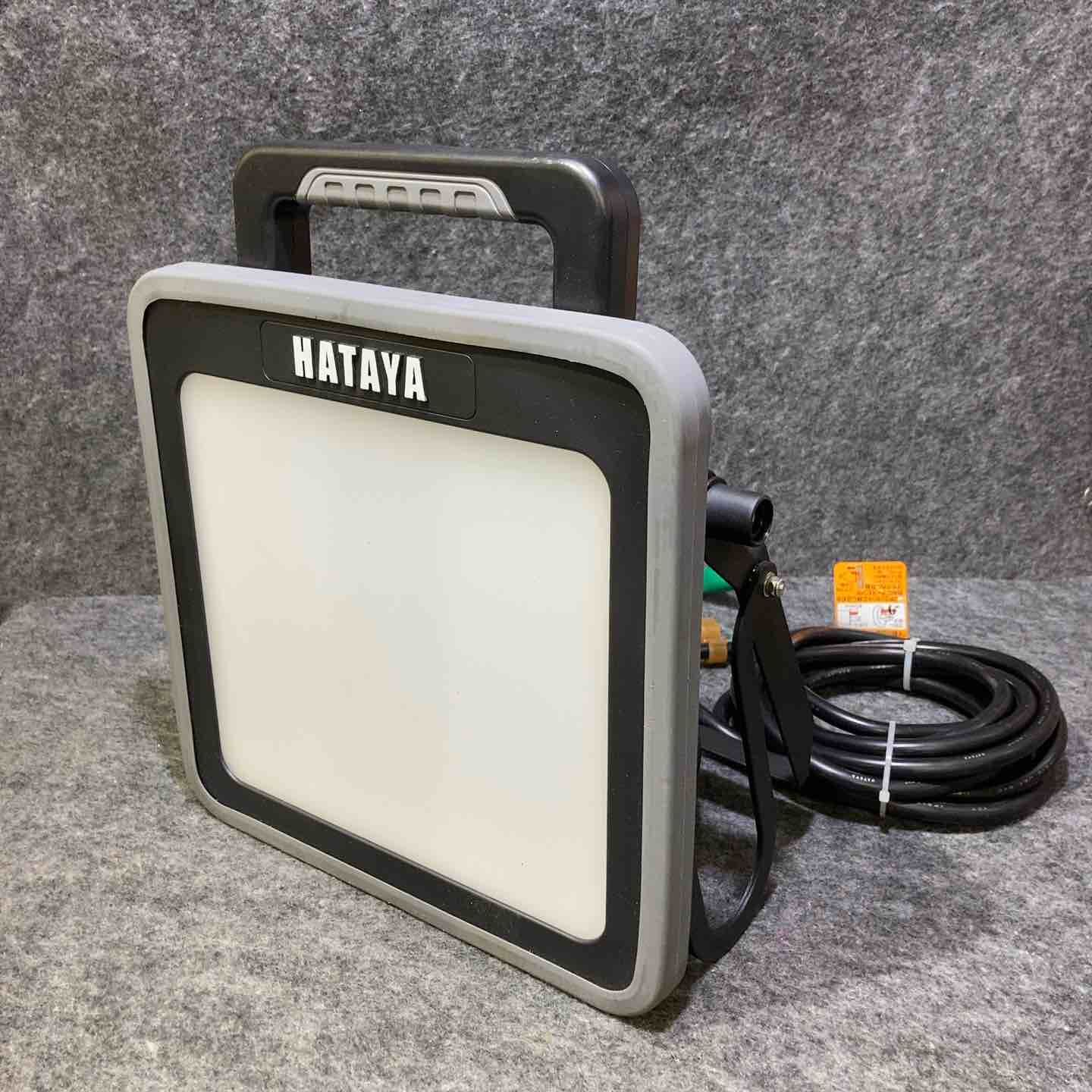 ハタヤ 50 W LEDケイ ライト LWA K