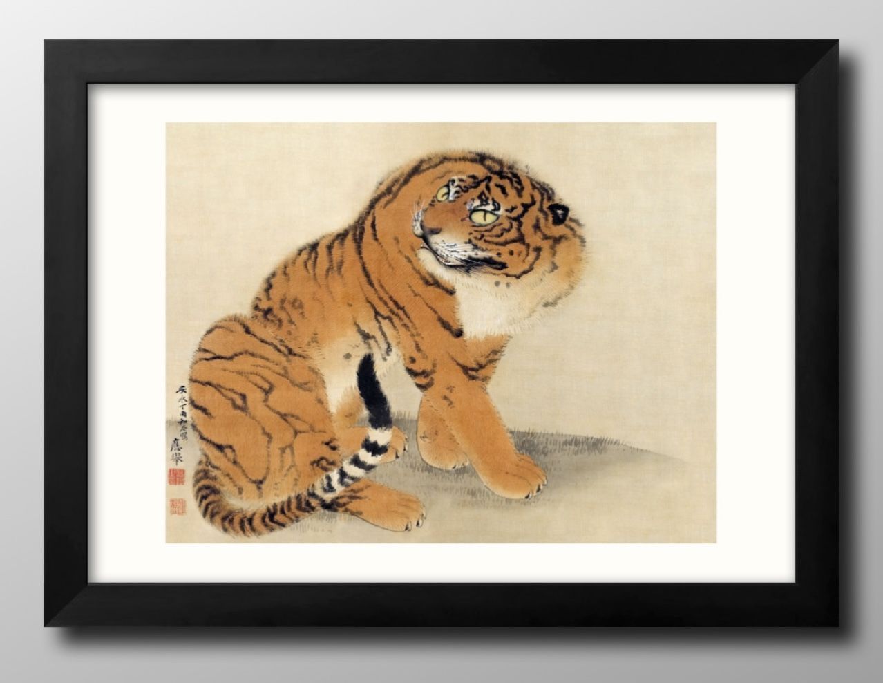 13394円山応挙 座っている虎 日本画 A3 サイズ ポスター アート