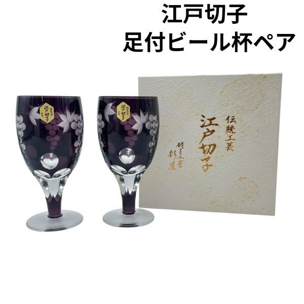 ✿アトリエワールド製✿ヴィンテージ調 サロンチェア 最高 レトロベージュ