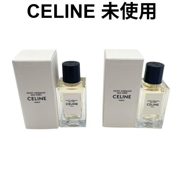 ○ 未使用 セリーヌ CELINE オードパルファム サン・ジェルマン・デ