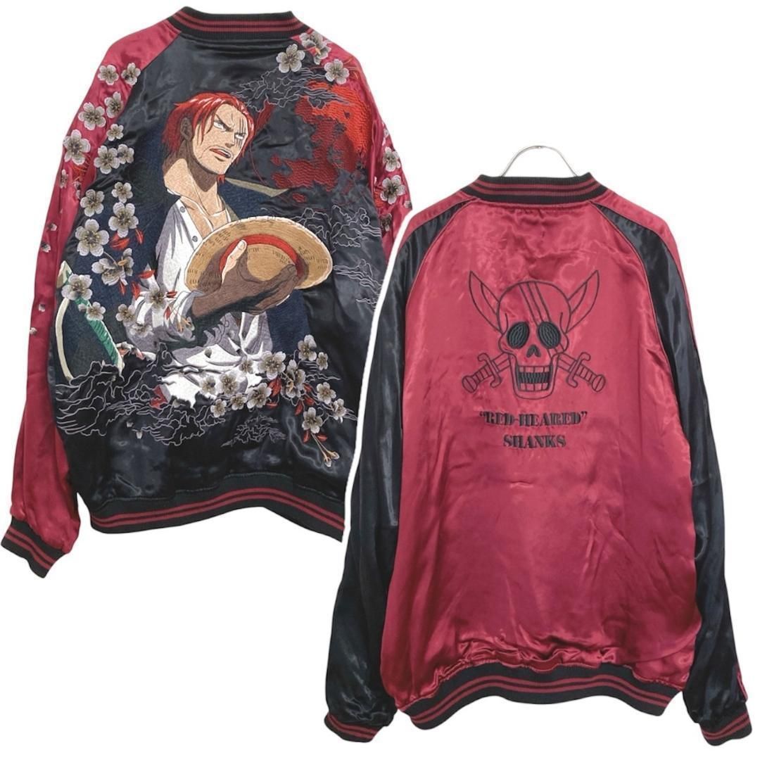 絡繰魂×ONE PIECE 赤髪のシャンクス 刺繍 スカジャン XXL - メルカリ