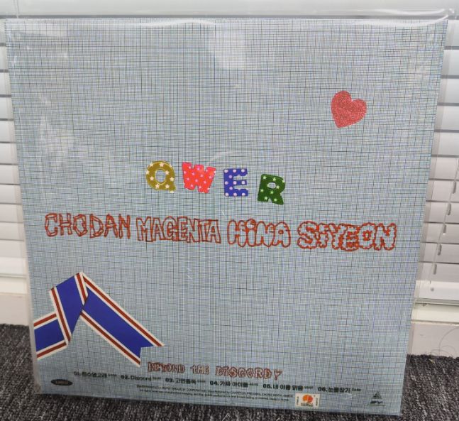 新品 QWER Beyond the Discord LP レコード - メルカリ