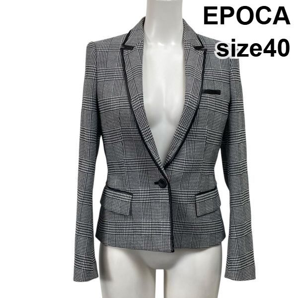 ◇ エポカ EPOCA テーラードジャケット ブレザー グレンチェック柄 