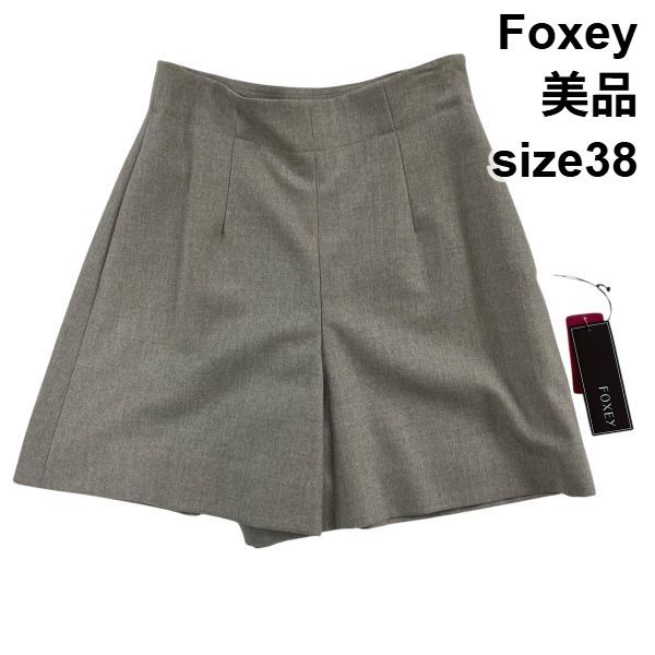 □ 美品 フォクシー Foxey ショートパンツ ズボン シンプル 綺麗目