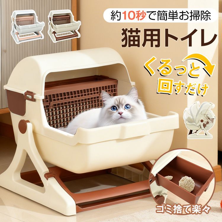 ⑥さん専用 モモンガ様専用です。(4/9(土)お届け) 【公式通販】