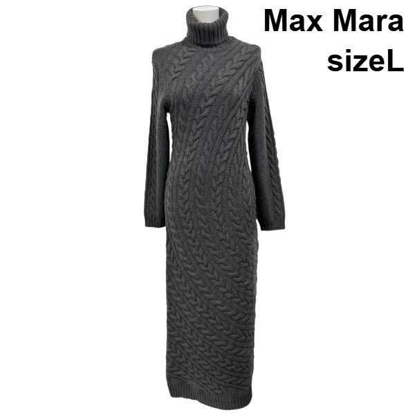 □ 美品 マックスマーラ Max Mara ニットワンピース ロング 長袖