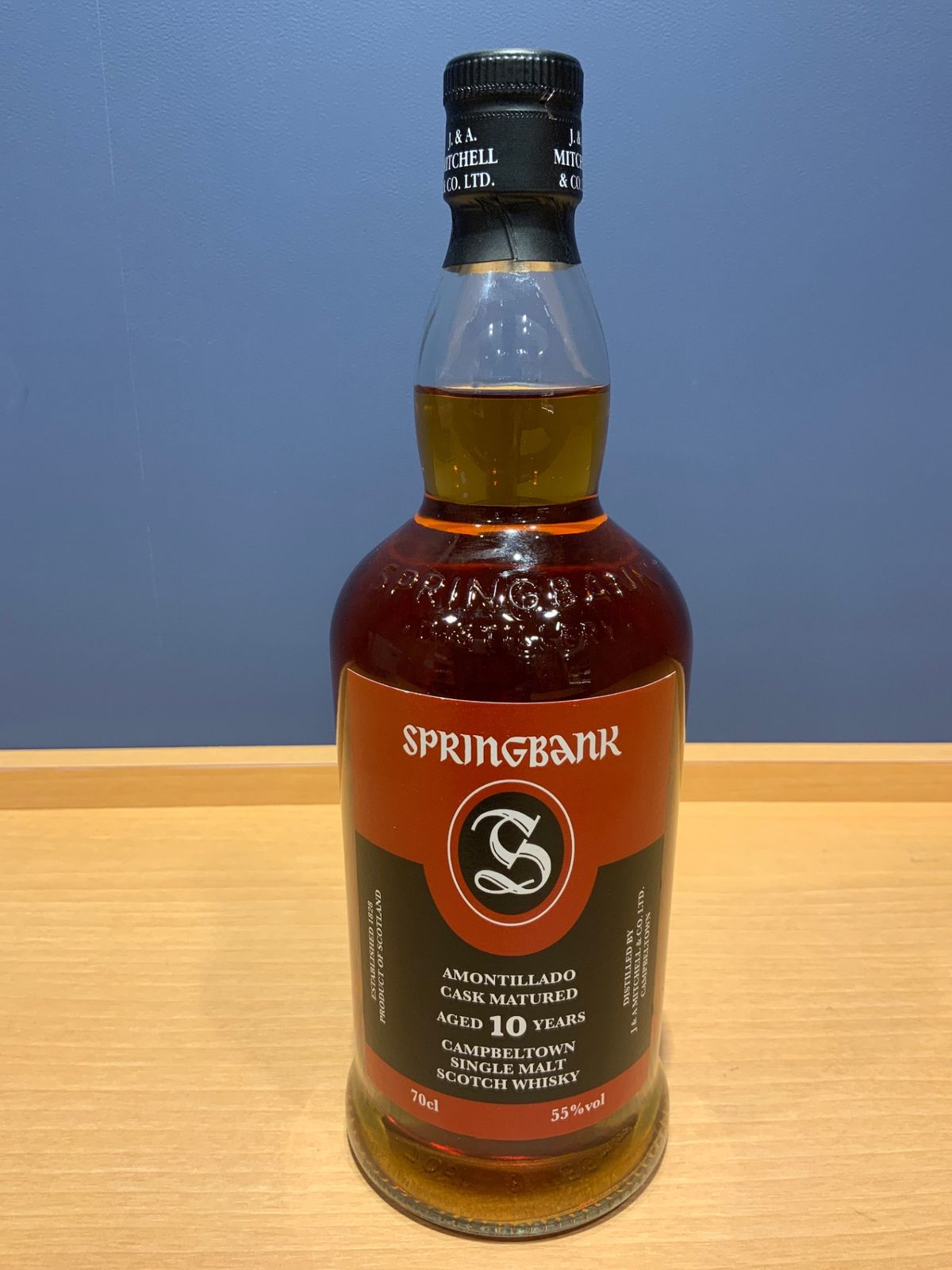 スプリングバンク アモンティリャード Springbank Amontillado 10年 55