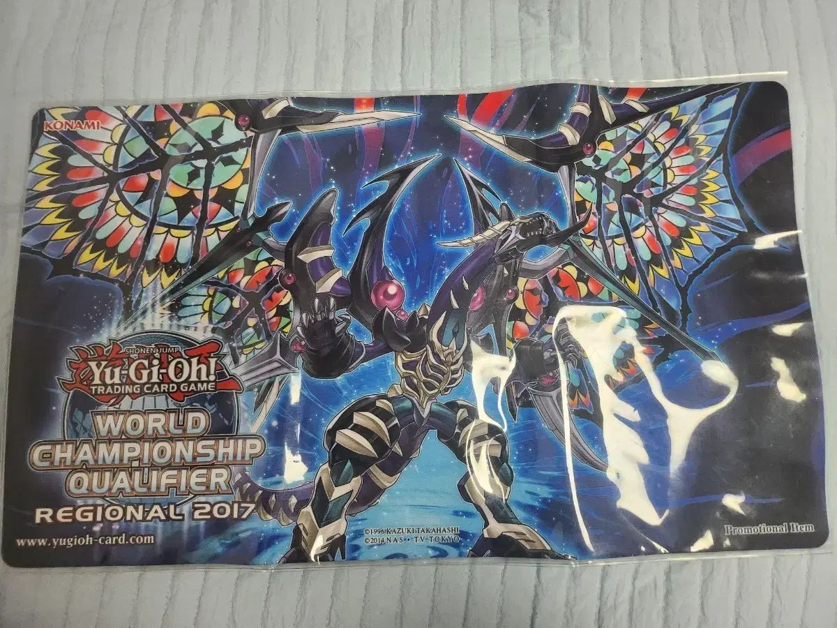 遊 戯 王 DARK REQUIM EXY Dragon 월챔 マット