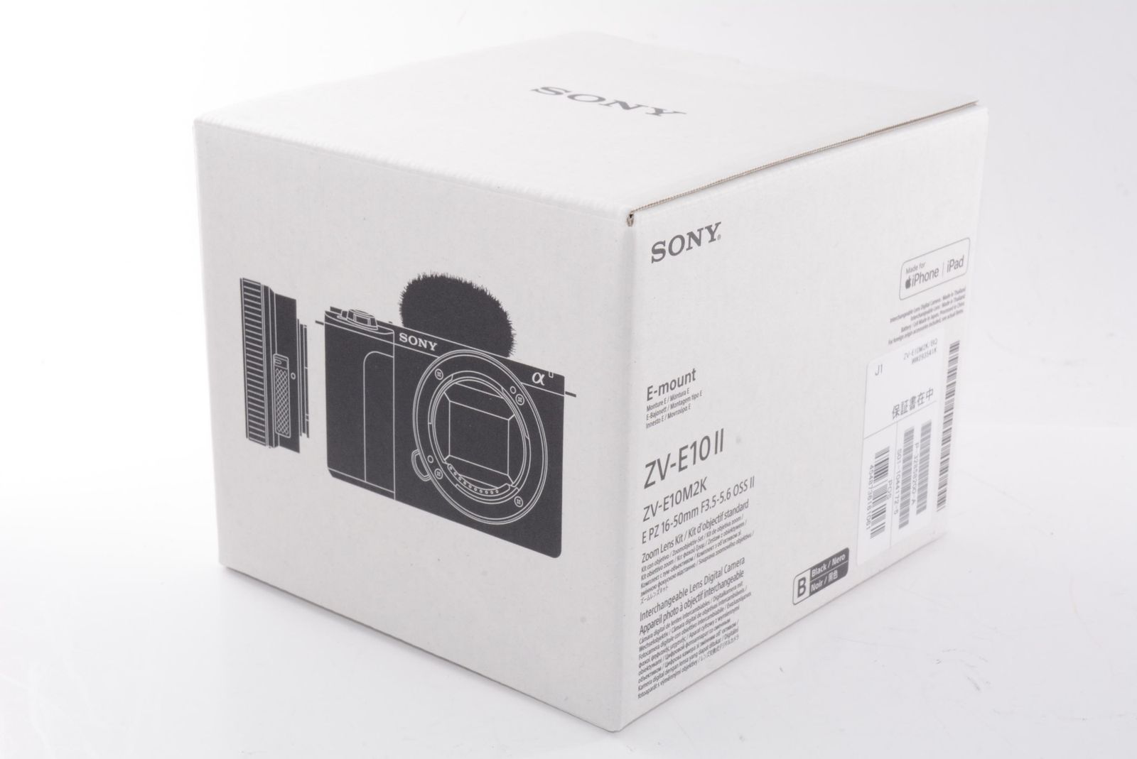 SONY ミラーレス ZV E 10 M 2 パワーズームレンズキット