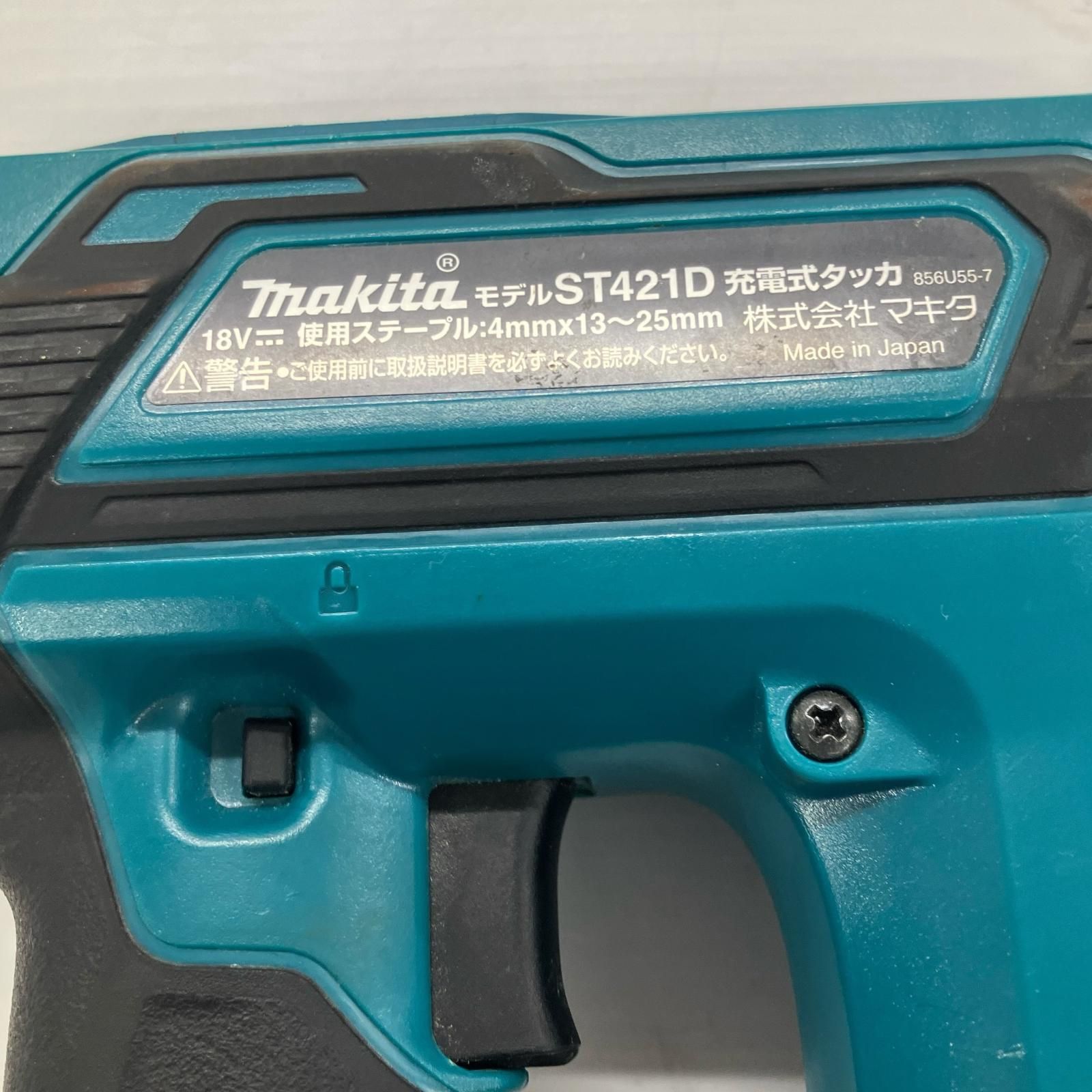  MAKITA マキタ 電動タッカ J線 4 mm ST 421 D その他 電動工具 エア工具