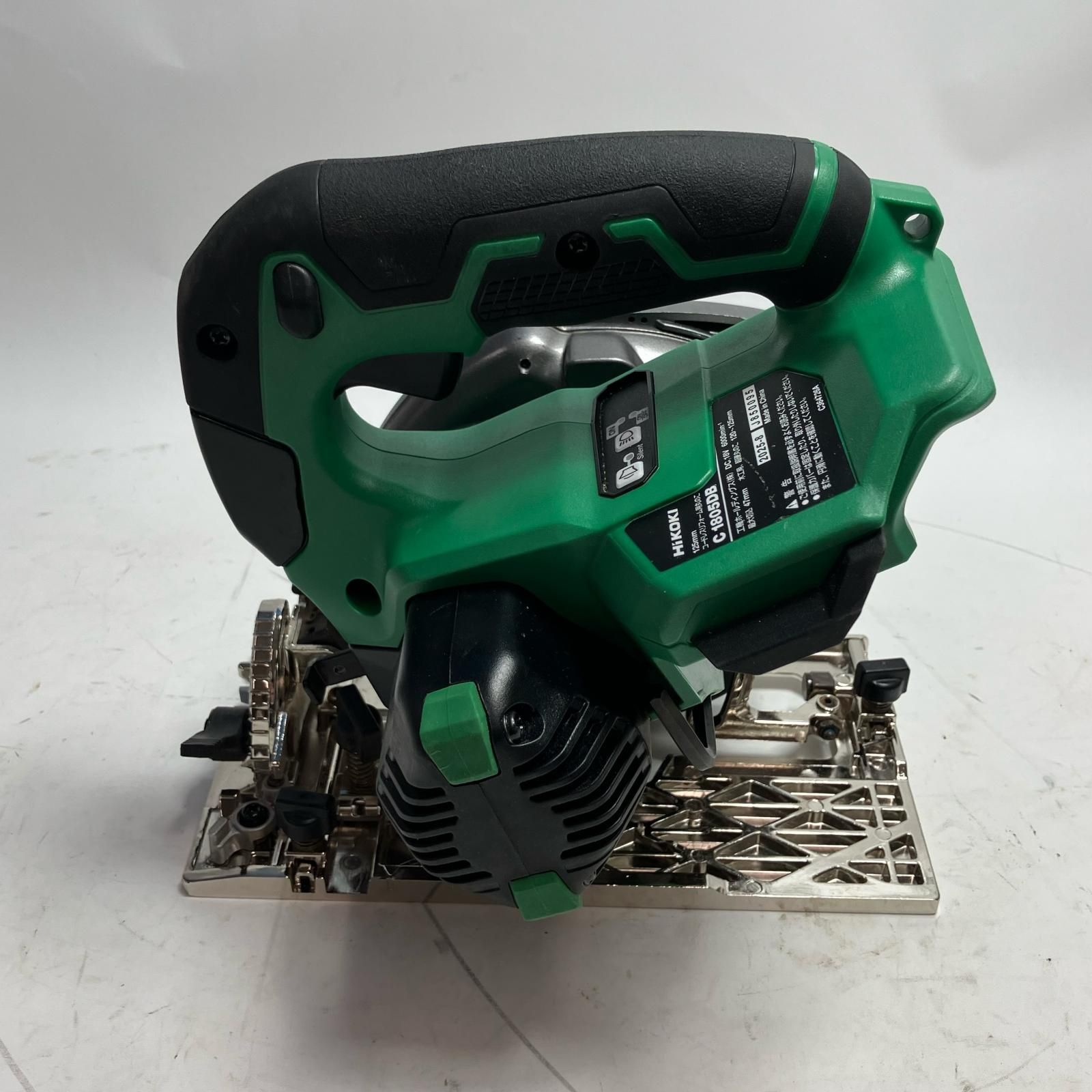 HiKOKI ハイコーキ 丸のこ C 1805 DB