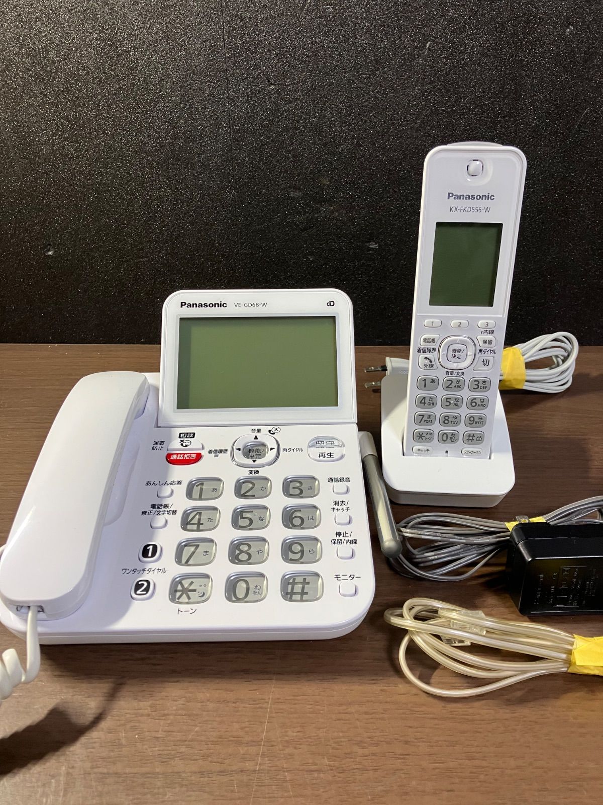 Panasonic コードレス電話機（子機1台付）VE-GD68-W - メルカリ