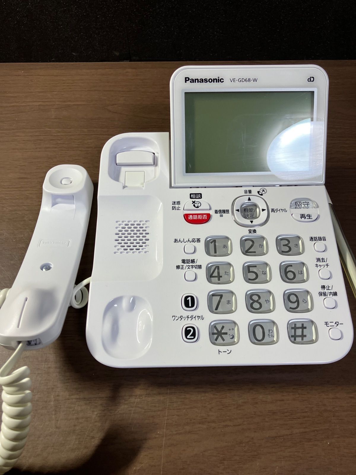 Panasonic コードレス電話機 子機1台付 VE GD 68 W