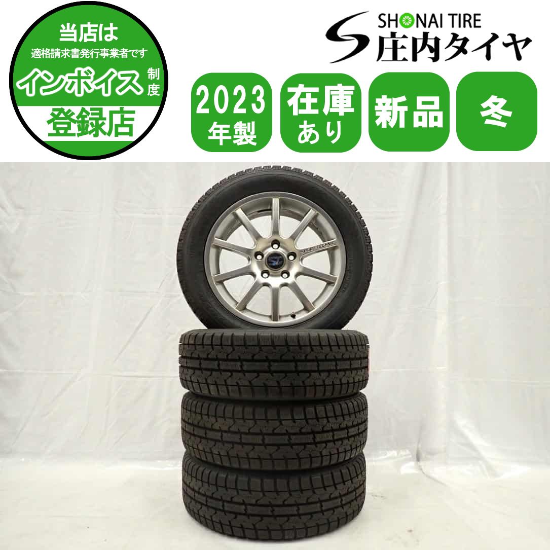 未使用品　4本　TOYO 205/55R16 91T 冬タイヤ　2023年製 未使用品 4本 TOYO 205/55R16 91T 冬タイヤ 2023年製 未使用品 4本