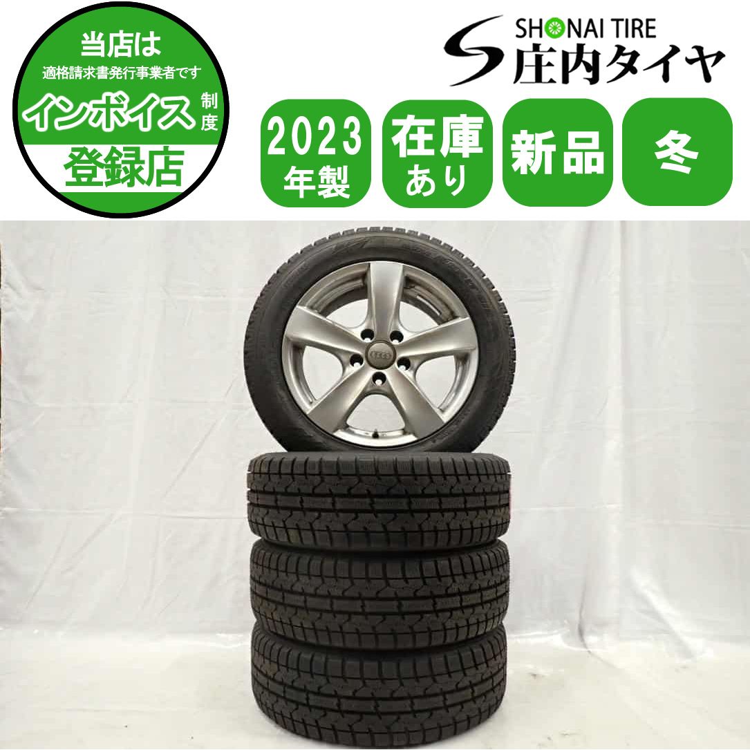 冬 製 4本 会社宛 205 55 R 16 7 J 91 T トーヨー オブザーブ ガリット GIZ AGA アルミ アウディ A 3 店頭交換OK NO D 6990