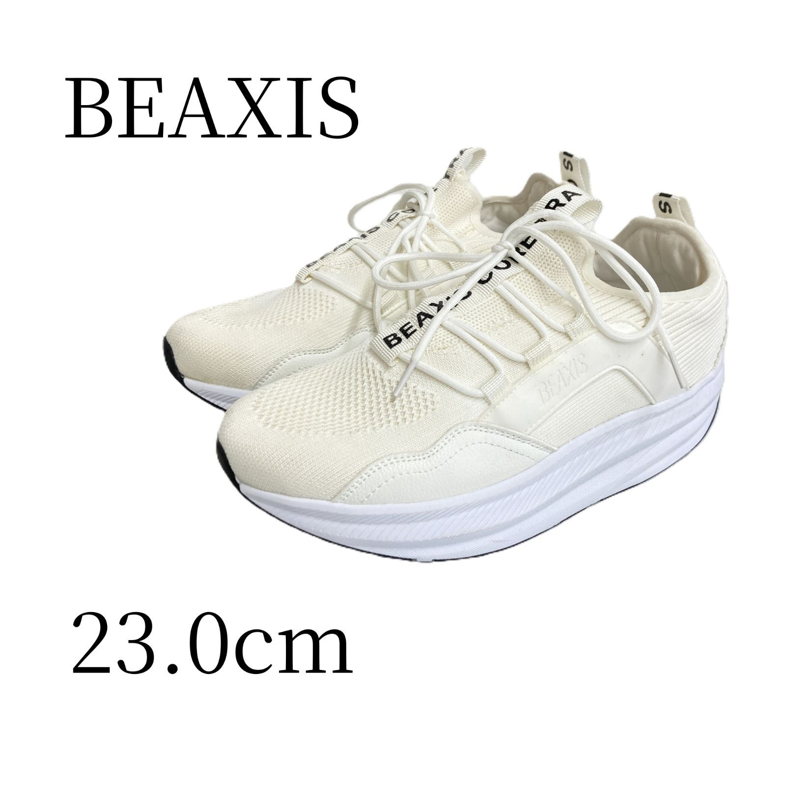 訳あり BEAXIS ビーアクシス ホワイト スニーカー 25.0~25.5cm - メルカリ