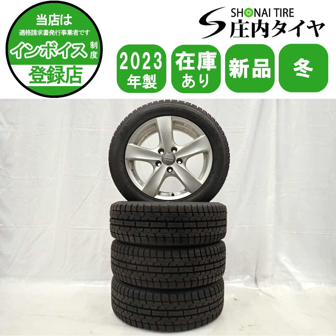 冬 製 4本 会社宛 205 55 R 16 7 J 91 T トーヨー オブザーブ ガリット GIZ AGA アルミ アウディ A 4 店頭交換OK NO D 6989