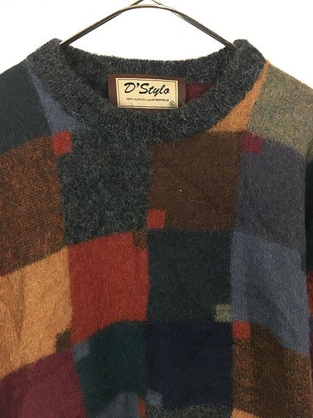 古着 90s- 最高 D'Style マルチ ブロック 総柄 100% アルパカ ニット