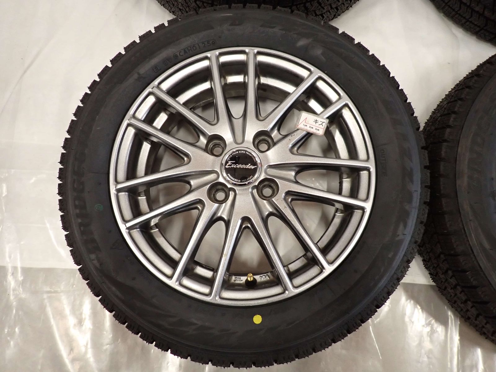  冬 製 4本SET 会社宛 155 65 R 14 4 5 J 75 Q ブリヂストン ブリザック VRX 2 アルミ デリカミニ タント ワゴンR NO D 6921 14インチ タイヤ ホイールセット