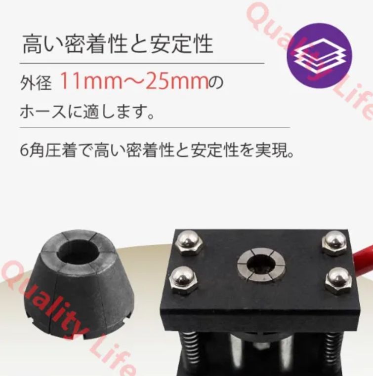 圧 使いやすい圧